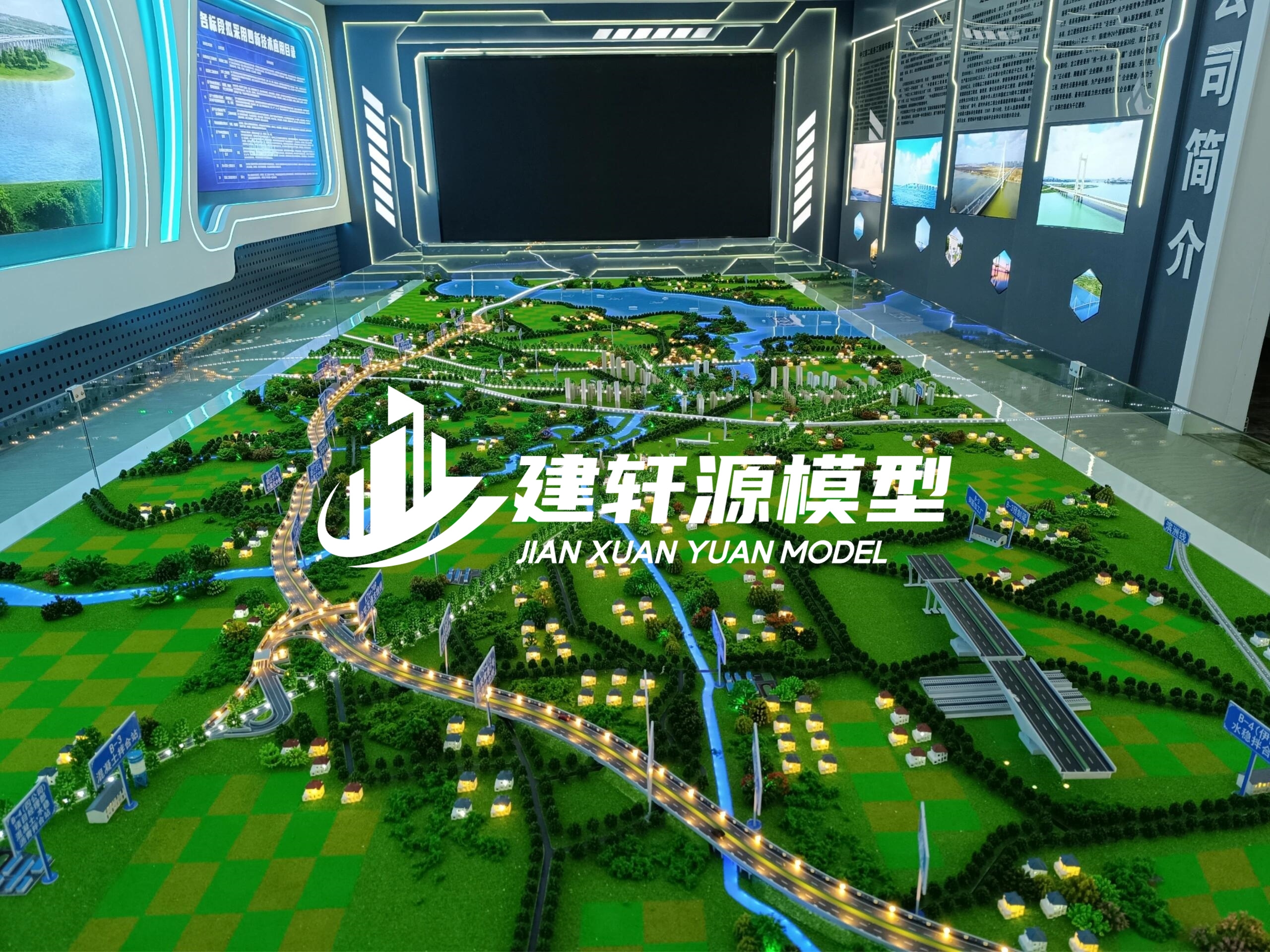 普宁高速公路模型主体服务